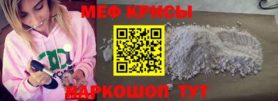 каннабис Ликино-Дулёво