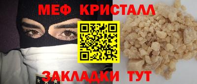 каннабис Ликино-Дулёво