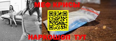 каннабис Ликино-Дулёво