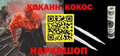 каннабис Ликино-Дулёво