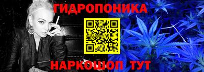 мяу мяу кристалл Лесосибирск