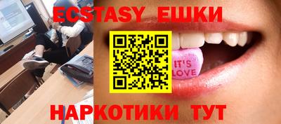 каннабис Ликино-Дулёво