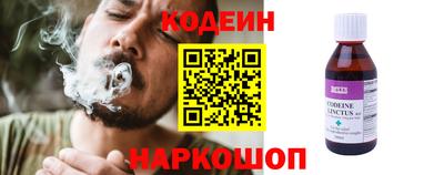 каннабис Ликино-Дулёво