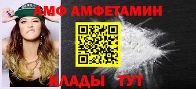 каннабис Ликино-Дулёво