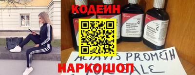 каннабис Ликино-Дулёво