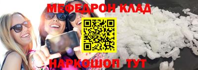 каннабис Ликино-Дулёво