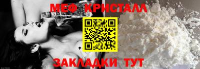 каннабис Ликино-Дулёво