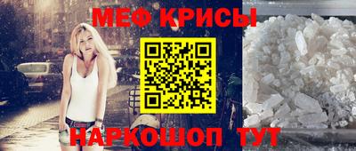 каннабис Ликино-Дулёво